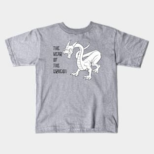 Year of the Dragon Kids T-Shirt